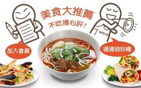 [美食達人台灣大吃客推薦]原來鐵板燒是港式料理之旭成港式料理 ｜開飯喇