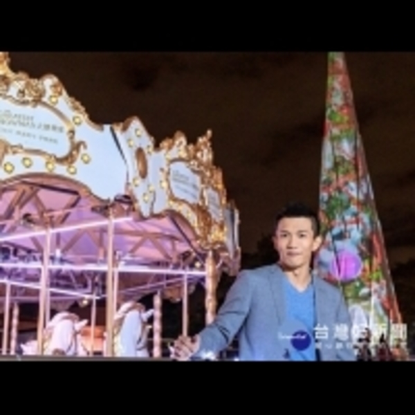 亞洲十大耶誕慶典第一名　型男演員黃尚禾陪遊新北耶誕城