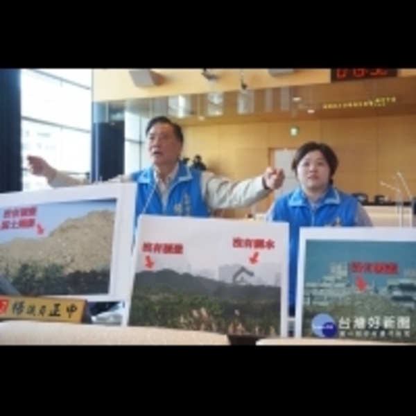 台灣塔改為智慧營運中心　中市藍議員諷競圖從第2名變第1名