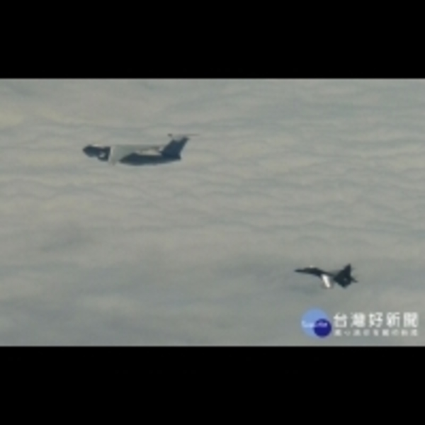 中共軍機又多機近台訓練　國防部證實機隊分南北飛返駐地