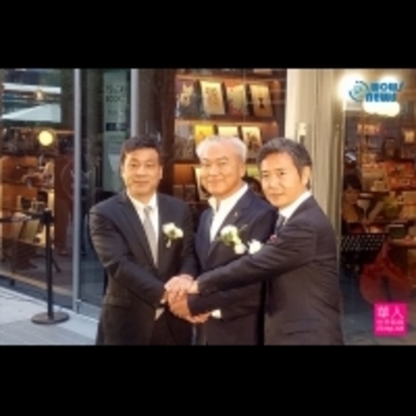 CITYLINK松山貳號店正式開幕 潤泰創新董事長簡滄圳架構人文與生活的新商圈概念