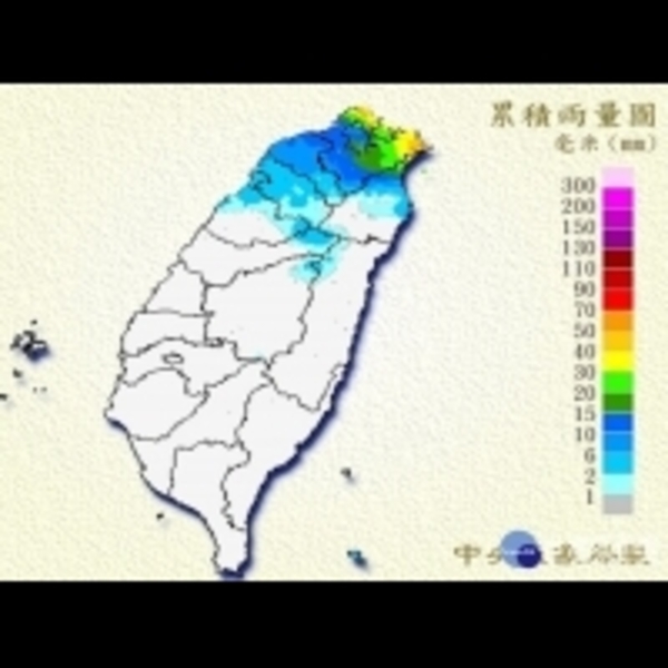 北台灣週末濕冷　下週二高溫再現30度