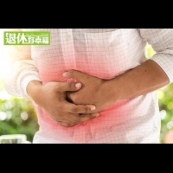 更年期後，引起胃痛的3個原因？！可從平常食慾觀察...