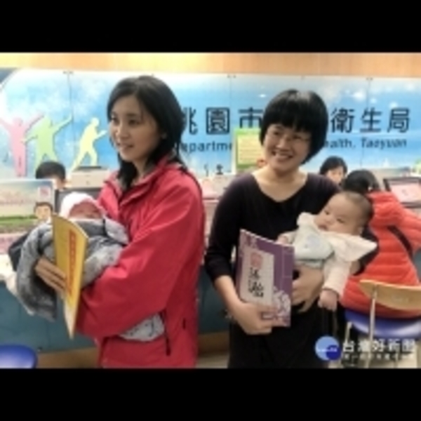 全國首創中醫助孕養胎調理計畫　滿意度高達8成