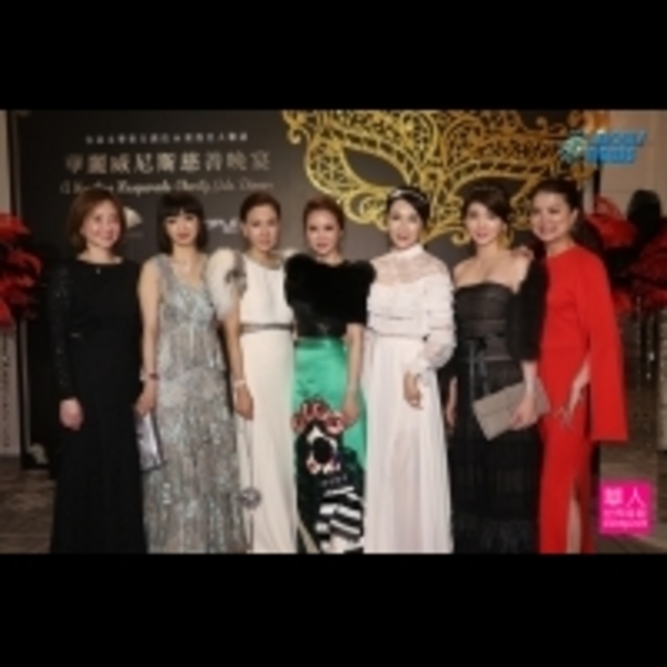 名媛中居美嘉(MIKA)與好姊妹張瓊玲、Tiffiny、黃秀慧 熱情支持2017東西名人慈善晚宴