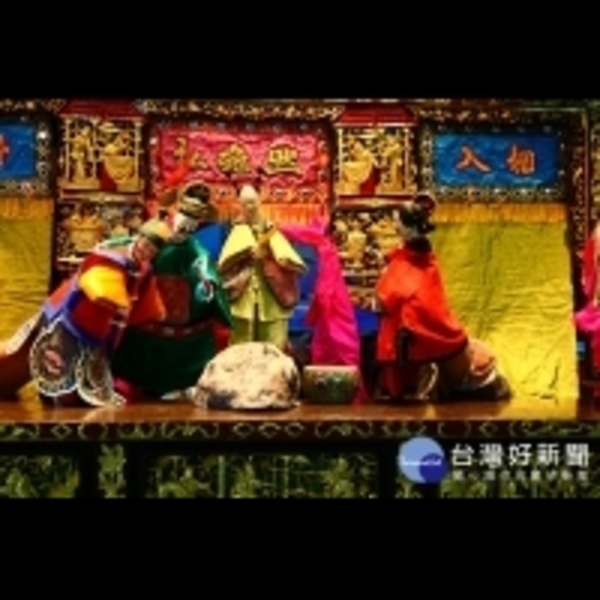 弘宛然古典布袋戲 12/22起到傳藝駐演三天 - ENews新聞網