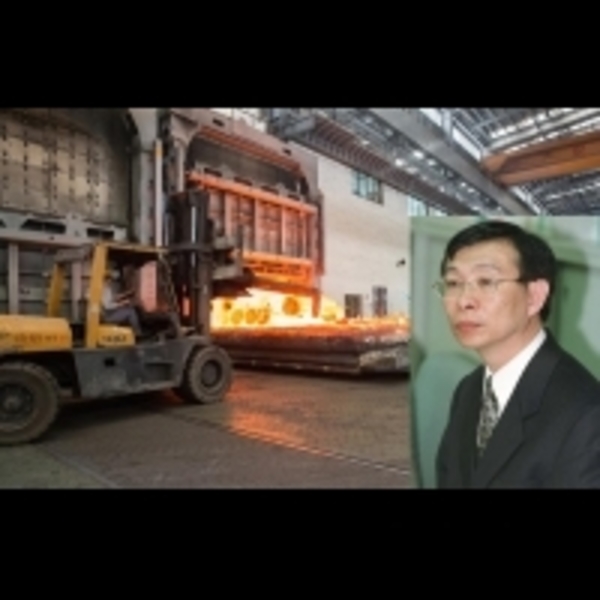 【榮剛師生鬥】曾因掏空遭判刑鋼鐵業梟雄連吃4家鋼鐵廠再起