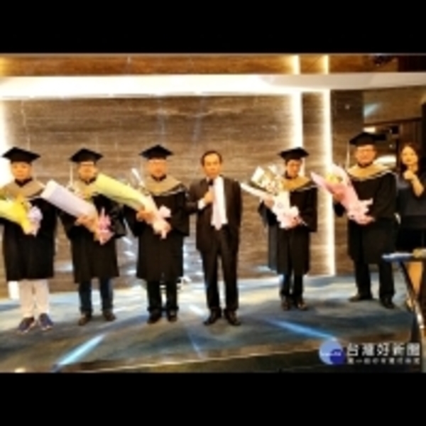 讀書改變人生命運　開南大學EMBA企菁班畢業