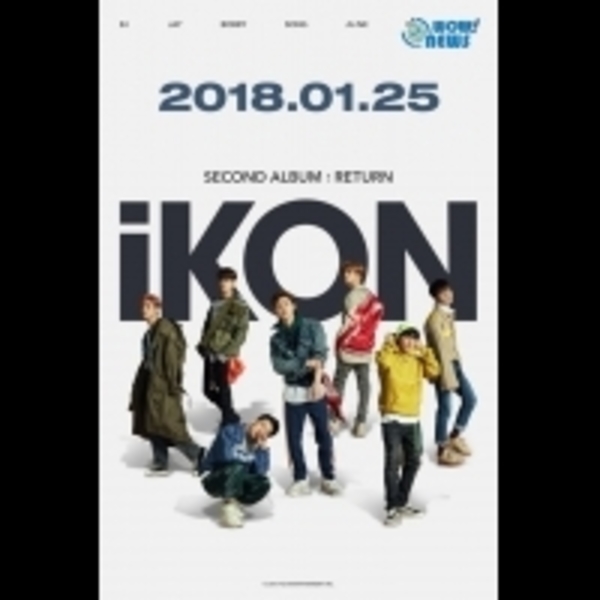 iKON確定1月25日回歸 新專海報正式公開