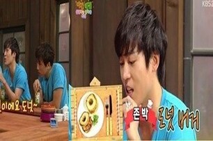 韓裔美籍花美男的超邪惡美食料理─John Park甜甜圈漢堡