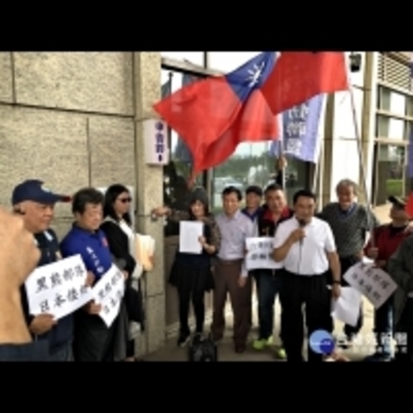 比照王炳忠案　藍天聯盟控台灣民政府違反國安法