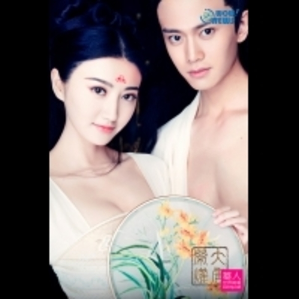 CHOCO TV《大唐榮耀》景甜、萬茜 一文一武情敵互鬥