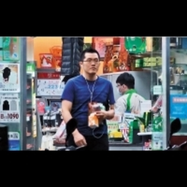 【豪門公主偽單親】丈夫刑民事都提告　公主淚眼一打三