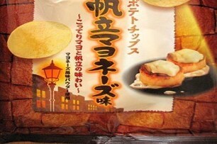 外國人眼中的日本奇妙食物10選 (下篇)