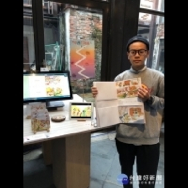 北科大學生畢業專題「厚禮數」　獲選入圍中國CGDA平面設計學院獎