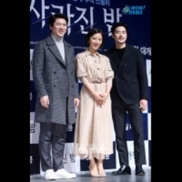 「消失的夜晚」舉行發布會 金喜愛金康宇等出席