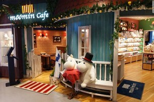 嚕嚕米café~一個人也不孤單~進入冒險世界的的用餐體驗！