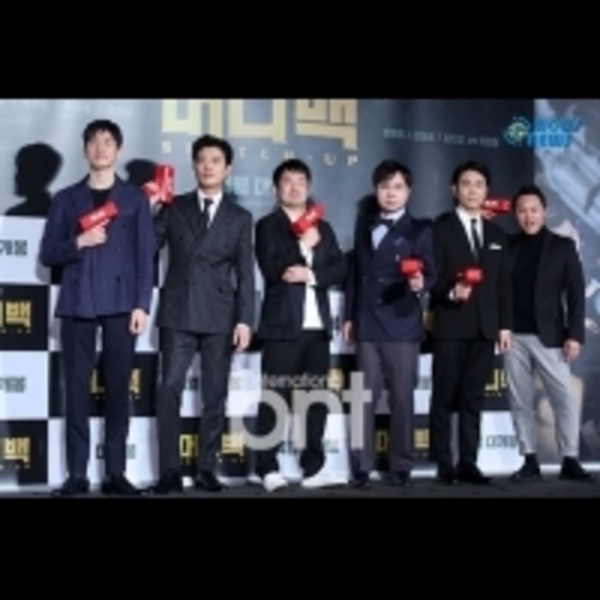 「Snatch Up」舉行發布會 金武烈朴熙順等出席