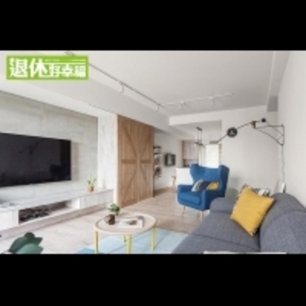 12星座裝修眉角大揭露:北歐的簡約純淨與跳色設計好適合「天秤座」 - ENews新聞網