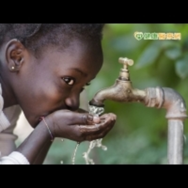珍惜水資源　體驗「一瓶水過一天」生活