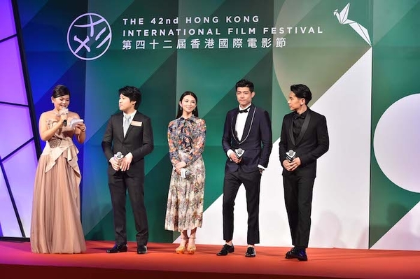 《盛情款待》香港電影節清新開幕田中麗奈、王柏傑、姚淳耀紅毯華麗亮相