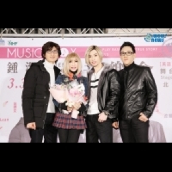 鍾潔希舞台劇「音樂盒」周旋在三男間卻有兩難 前男友大方站台祝福