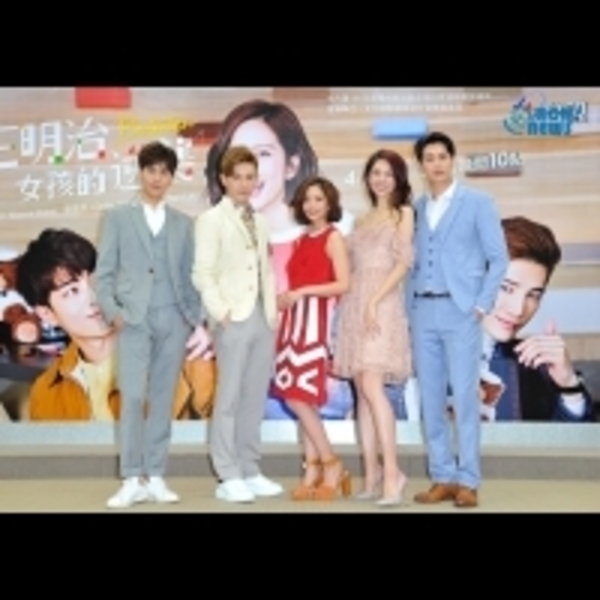 《三明治女孩的逆襲》 為戲創作詞曲 張立昂首映會激動忘歌名