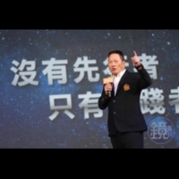 東森集團殺入直銷業　王令麟打什麼算盤