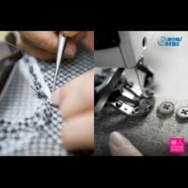 D’URBAN日本頂級手工藝製作個人服務
