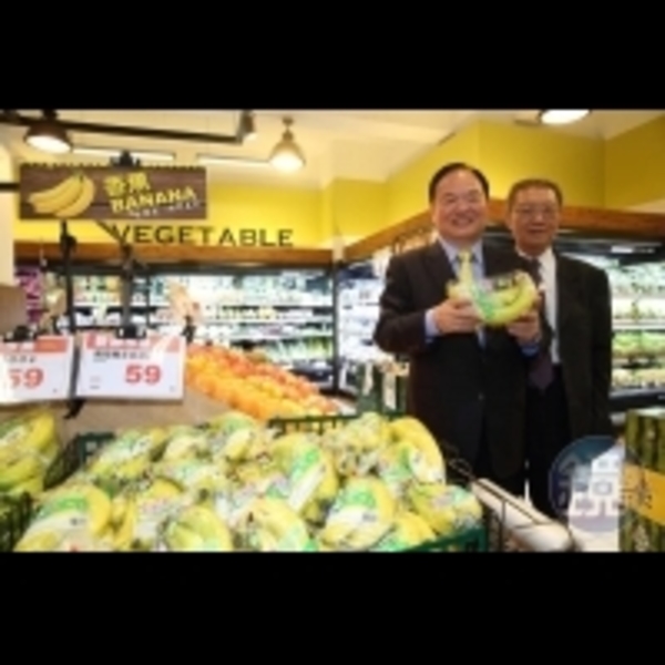 【全聯開藥局】林敏雄親領軍 找這家老牌藥商合作