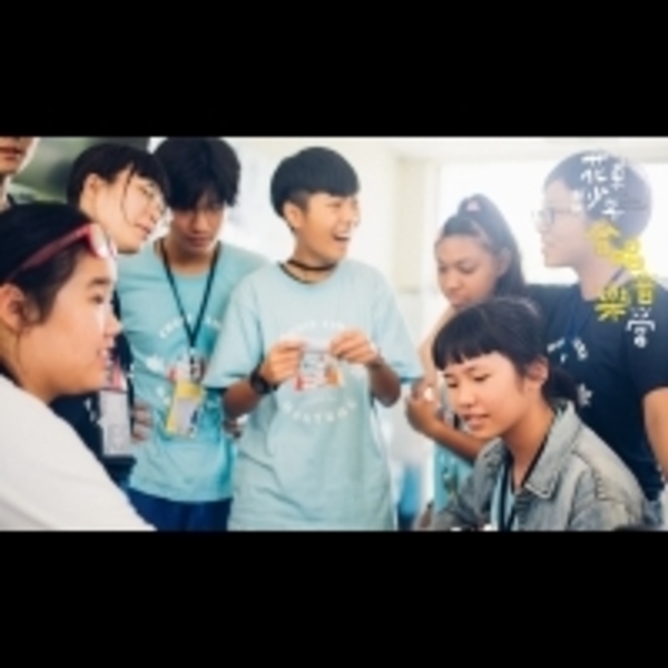 2018 花東青少年合唱音樂營學員錄取名單公告