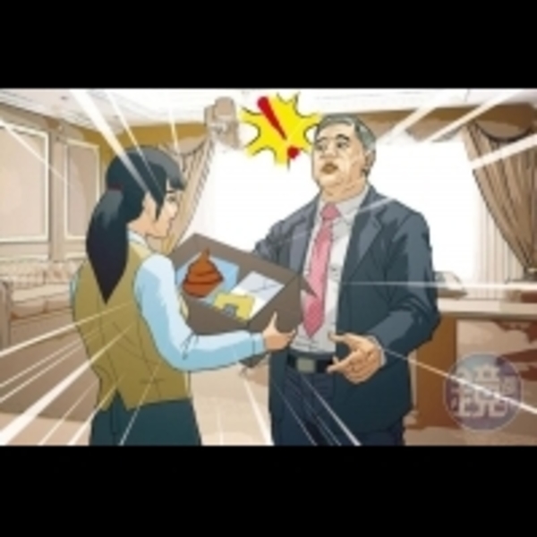 【全文】驚！女兒婚變兒子分居紛擾　王文洋收大便冥紙包裹恐嚇