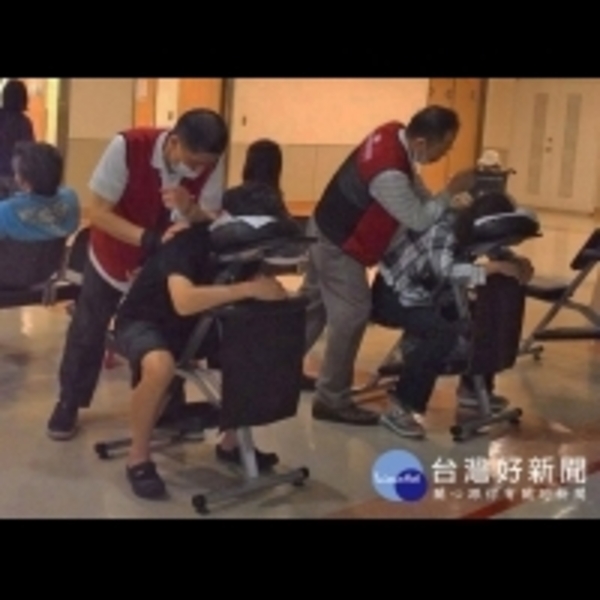 慶祝五一勞動節　新北22家按摩小棧免費體驗