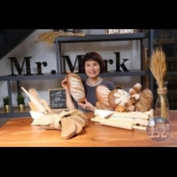 【馬可先生】曾窮到沒飯吃　她靠冷門麵包年收8億