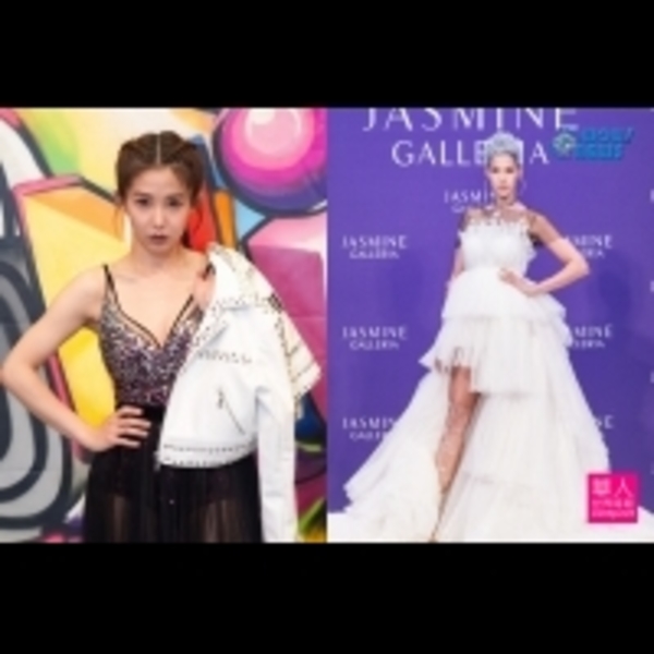 訂製禮服JASMINE GALLERIA『FUSHION混時尚』:1 郭書瑤與AKEMI力展輕奢華風姿