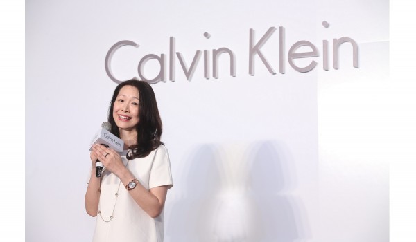 Calvin Klein秋冬配件精品發表 主打甜蜜情人節男女對錶