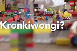 【影片】你知道什麼是Kronkiwongi嗎？樂高帶你重新開發想像力