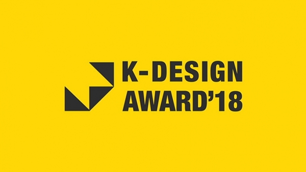 【九號設計】2018韓國K-DESIGN AWARD 李東燦站上頂尖榮獲最高榮譽獎！