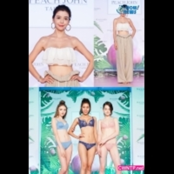 李毓芬休閒穿搭PEACH JOHN 「白色雪紡比基尼」演繹夏日海灘度假造型