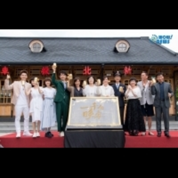 《一千個晚安》張棟樑再接演偶像劇 自認是福星不擔心收視