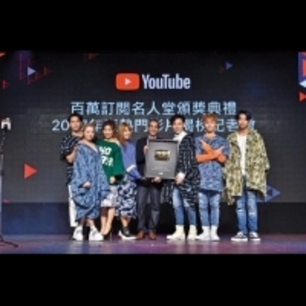 這群人為何簽給他？互補雙贏成第一網紅