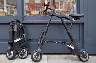 世界最小的折疊x電動x腳踏車！城市中也能自在移動