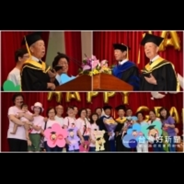 佛大畢業典禮　91歲葉信康拿到碩士學位