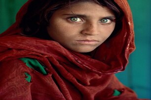 Utold. 隱藏在鏡頭下的故事：阿富汗少女