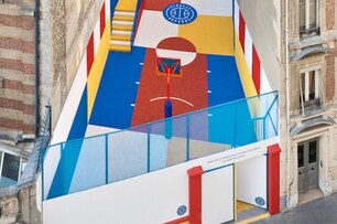 籃球場=城市畫布 來去巴黎的幾何七彩籃球場打場球吧！