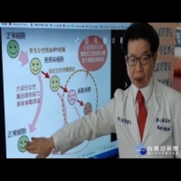 型男「玩很大」口交舌根長菜花　急慌找婦產科求醫