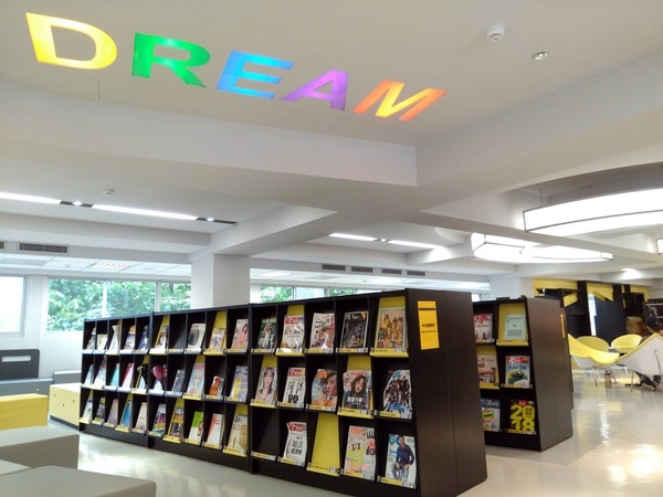 不畏少子化衝擊龍華科大斥資6千萬打造DREAM圖書館 