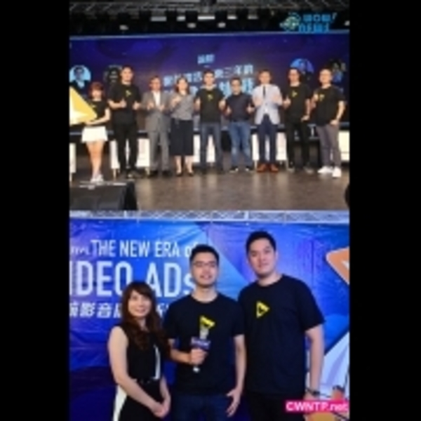 引爆專屬區塊鏈 VMFive互動科技掀風暴