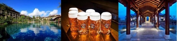 開維?三亞海棠灣凱賓斯基十月啤酒節 為您呈獻最經典的德式文化體驗