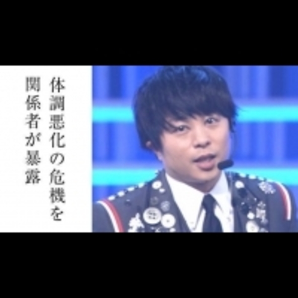 酗酒沒人擋　櫻井翔驚淪傑尼斯醜聞候選人